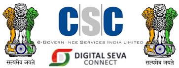 Atal Seva Kendra Baroundi Posts Facebook