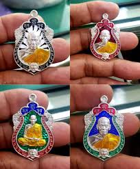 เหรียญมหามงคล รวยพันล้าน หลวงพ่อพัฒน์ วัดห้วยด้วน จ.นครสวรรค์ ปี 2563 (เนื้ออัลปาก้า หน้ากากทองทิพย์ ลงยาธงชาติ) แยกจากชุดของขวัญ ยังไม่ได้แกะ. à¸ˆà¸­à¸‡ à¹€à¸«à¸£ à¸¢à¸à¸£ à¸™à¸£à¸²à¸Šà¸²à¸žà¸¢ à¸„à¸† à¸£à¸§à¸¢à¸ž à¸™à¸¥ à¸²à¸™ à¸«à¸¥à¸§à¸‡à¸ž à¸­à¸ž à¸'à¸™ à¸• à¸¡ à¸ª à¸™à¸• à¸™à¸¡ à¸§à¸‡