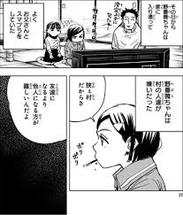 呪術廻戦：コミックス最新15巻発売 初版150万部 「渋谷事変 佳境」 ほぼ新情報の公式ファンブックも 2021年03月04日 アニメ マンガ Jskob9nwmmztwm