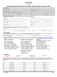Maybe you would like to learn more about one of these? Us Kaplan Medical Application Credit Card Travel Visa