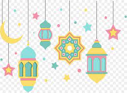 These coins, called dinars , were inscribed in both latin and arabic. Muharram New Year Png Download 3000 2198 Free Transparent Islamic New Year Png Download Cleanpng Kisspng