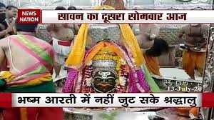 A collection of the top 45 mahakal wallpapers and backgrounds available for download for free. Sawan 2020 Prayers Offered At Mahakaleshwar Temple In Ujjain Video Dailymotion