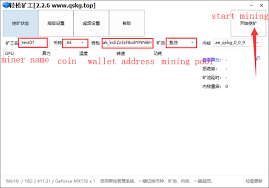 Download our desktop mining software and start earning money from your computer. Mine Aeternity Ae With F2pool F2pool Is The First Mining Pool In The By F2pool Medium