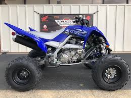 Find great deals on ebay for yamaha yfm raptor 700. New 2020 Yamaha Raptor 700r Atvs In Greenville Nc Stock Number N A