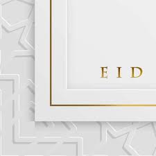 عيدكم مبارك وتقبل الله طاعتكم ربي اغفر لنا ما تقدم من ذنبنا وتأخر وارحم واغفر للمؤمنين والمؤمنات الأحياء منهم والاموات ادعوا Instagram Posts Instagram Symbols