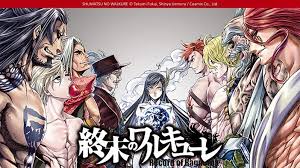 There's even more to watch. Arriva In Italia Record Of Ragnarok Lo Spazio Bianco