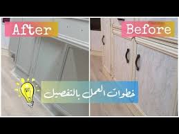 كيف أغيرمطبخ قديم بنفسي ليصبح حديث بالدهان part2 how to paint a kitchen bir mutfak boya nasil 换厨房 youtube