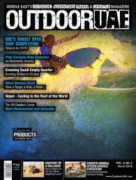 We offer trips every weekend, including rock climbing, backpacking, hiking, camping, mountain biking, kayaking, backcountry ski/snowboard trips, aiare avalanche classes. Issue Archive Outdooruae