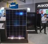 Less is More: AIKO's Compact Neostar 470W Becomes ...