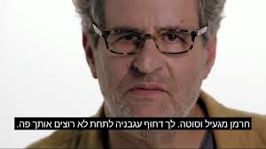 המידע החדש יוכל לעזור בעתיד בפיתוח דורות חדשים של ממתיקים, קובעות החוקרות. ×ª×ž×•× ×•×ª ×©×œ ××™×™×œ ×©× ×™ Fxp