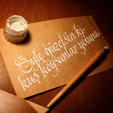 Oyle Guzelsin Ki Kus Koysunlar Yoluna Bir Cocuk Demis Siirheryerde Work Artlovers Artwork Artlife Art Typo Trend Typis Yazi Sanati Hat Sanati Sanat