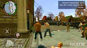 Oa shared blossoming love (18+) v1.0 limited. Guide For Bully Anniversary Edition Pour Android Telechargez L Apk
