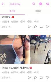alisa20461 : 트친분에신고로!텀블러는하지않아요 트위터에서체리로활동할뿐 남에인생살지마세요 한심하게 • TwiCopy
