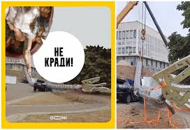 Установленный на прошлой неделе в ужгороде новый флагшток за 6 млн грн уже начал наклоняться. Xlghl1n Rcmj M