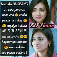 Episode 371 Rohan'ah HOD lite'ah than warn panni vidranga class'ku ponathum  diksha phone panni bayama iruku'nu solral , thairiyama po solran anga poi  paatha diksha oda mom & dad , dinesh'ah rombavey