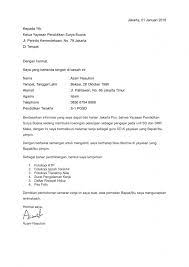 Contoh format surat lamaran guru. 10 Contoh Surat Lamaran Kerja Guru Terbaru Berbagai Jenjang