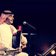 • 10 млн просмотров 4 года назад. Stream ÙƒÙ„ Ù…Ø§ Ø´ÙØªÙƒ Ø­Ø²ÙŠÙ† Ø¹Ø¨Ø¯Ø§Ù„Ù…Ø¬ÙŠØ¯ Ø¹Ø¨Ø¯Ø§Ù„Ù„Ù‡ By Ateeq Listen Online For Free On Soundcloud