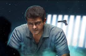 The final teaser begins with the opening line 'power is a state'. Valimai Digital Rights Ott Release Date On Which Platform