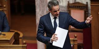 Γιατί έξαλλοι οι καραμανλικοί με μητσοτάκη. Mini Anasxhmatismos Ths Kybernhshs Ypoyrgos Epikrateias O Skertsos Kybernhtikos Ekproswpos O Iwannhs Oikonomoy Radiolasithi Gr