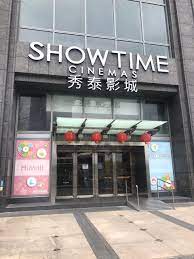Late check out may be available if requested at the front desk during your stay. Showtime Cinemas Hi Mall Banqiao 2021 All You Need To Know Before You Go With Photos Tripadvisor
