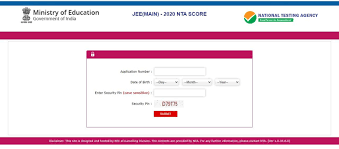 The jee (main) is being conducted in multiple sessions (february/march/april/may 2021) for admissions in the next academic session. Jee Main Result 2020 Live Updates Result Link Is Now Live Direct Link Here