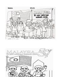 Poster pertandingan mewarna hari raya aidilfitri. Aktiviti Mewarna Hari Kemerdekaan