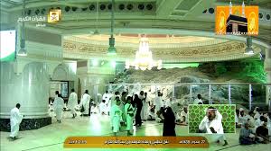وتداولت مواقع التواصل الاجتماعي بشكل واسع مقطع فيديو قالوا إنه يظهر الشخص الذي حاول في صحن المطاف الصعود إلى منبر الحرم الخطيب بالحرم، فيما تم. Infomusik Xyz Ø£ÙØ¶Ù„ Ù…Ø¹Ø±Ø¶ Ù„Ù„ Ø®Ø·Ø¨Ø© ÙŠÙˆÙ… Ø§Ù„Ø¬Ù…Ø¹Ø© ÙÙŠ Ø§Ù„Ø­Ø±Ù… Ø§Ù„Ù…ÙƒÙŠ Ø§Ù„ÙŠÙˆÙ…
