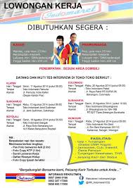 Вызов духов fnaf фокси я его видел 18. Indomaret Yogyakarta Indomaretjogja Twitter