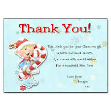 Elf Christmas Thank You Note Funny Xmas Quotes Christmas Thank You Thank You Notes