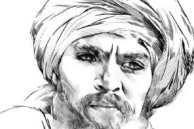 Luxury room “Ibn Battouta”