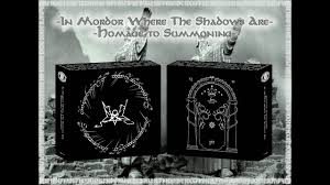 Caladan Brood Echoes Of Battle Cd Caladan Brood Farewell Summoning Cover Youtube