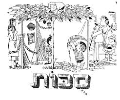 You can use our amazing online tool to color and edit the following sukkot coloring pages. Sukkot Coloring Pages