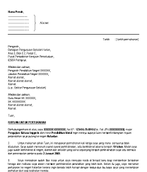 Sahabat 99, sebelum mengetahui contoh surat kontrak kerja proyek maka pahami dulu dasar pembuatan surat semacam ini. Contoh Surat Rayuan Pertukaran Sekolah Tingkatan 1 Selangor N
