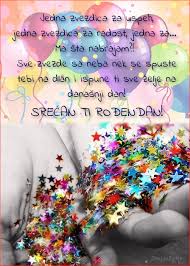 Srecan Rodjendan Happy Birthday Greetings Happy 26th Birthday Happy Birthday