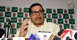Kishor, an election strategist who founded the indian political action committee (ipac). Prashant Kishor Vows To Quit Twitter If Bjp Manages To Cross Double Digits In West Bengal Polls