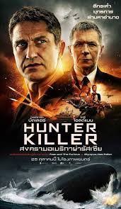 Pin By Holly Ortiz On Gb In 2020 Full Movies Online Free Free Movies Online Full Movies