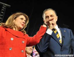 Mircea geoana e mai tanar, dar in lupta politica, atunci cand cineva se angajeaza, se schimba, a mai spus iliescu, precizand ca este prematur ca psd sa aiba deja sau sa se gandeasca la un candidat pentru prezidentiale, anticipate sau la termen. Copiii Lui Mircea GeoanÄƒ La UniversitÄƒÈ›i De Prestigiu Cine Le PlÄƒtesc Taxele Dcnews