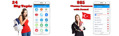 We support all android devices such as samsung, google, huawei, sony, vivo, motorola. Learn Turkish Phrases Audio Offline Apk Download Latest Android Version 1 7 Com Turkishphrases Learnturkishforfree