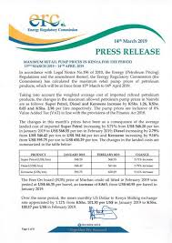 Increased fuel prices kenya erc beemashine,com (600 x 400) erc/epra fuel prices jan 2020. Pain In The A For Motorists As Govt Makes Unexpected Fuel Price Increase Daily Active