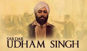 Legend has it, that udham singh was present at the baagh when the massacre took place and survived it (though. Shaheed Udham Singh 116th Birth Anniversary 7 Things To Know About This Great Freedom Fighter India Com