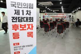 무편집본국민의힘 당대표 경선 '이준석 돌풍' 과연 정치권 남동풍 불까? ëŒ€ì§„í'œ ì™„ì„±ëœ êµ­ë¯¼ì˜íž˜ ì „ëŒ€ ë‹¹ëŒ€í'œ í›„ë³´ 8ëª… ì•„ì‹œì•„ê²½ì œ