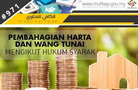 Pejabat Mufti Wilayah Persekutuan Al Kafi 971 Pembahagian Harta Dan Wang Tunai Mengikut Hukum Syarak