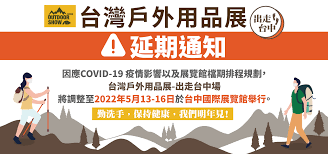 May 18, 2021 · 台中市今天沒有新增確診個案，市府下午照例舉行記者會，說明先前4起確診個案，隔離者經採檢後，尚未出現陽性個案。由於先前確診者足跡公布後，引發許多市民擔心有接觸或重疊，市長盧秀燕也宣布，將在全市10家醫院成立篩檢站，本月20日（周四）起免費提供與確診者有接觸或足跡重疊的民眾. 2kb3q7i2b5irxm