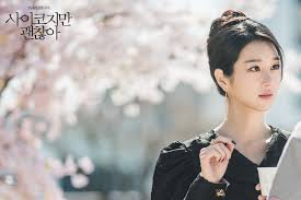 I guess she got it from hearing the moon brothers talking about it. Kim Soo Hyun And Seo Ye Ji Have A Captivating First Encounter In Upcoming Tvn Drama It S Okay To Not Be Okay Soompi