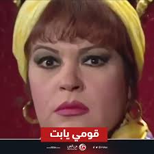 فيفي عبده‎) is a leading egyptan belly dancer and actress. Filfan Com Ø¨Ø¹Ø¯ Ù…Ø±ÙˆØ± 17 Ø¹Ø§Ù…Ø§ Ø³Ù…Ø§Ø­ Ø§Ù„Ø­Ø±ÙŠØ±ÙŠ Ù…Ø¤Ù„ÙØ© Ø§Ù„Ø­Ù‚ÙŠÙ‚Ø© Facebook