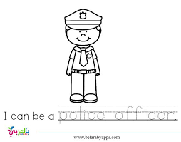 رسومات تلوين للاطفال عن المهن والحرف بطاقات تعليمية بالانجليزية بالعربي نتعلم free printable coloring sheets coloring books coloring pages for kids