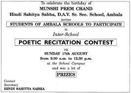 You are ravi/reeta, the cultural secretary of abc high school, mysore. Poster Writing Class 11 Format Examples Samples Topics Cbse Tuts