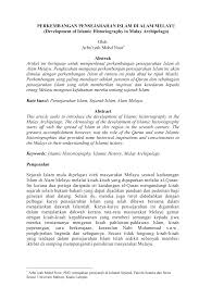 Bab 1 kedatangan kuasa barat soalan objektif. Http Commonrepo Um Edu My 12604 2 Page 2029 50 Pdf