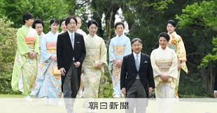 男系男子の養子、受け入れ想定は4宮家 自民・麻生太郎氏の妹も対象