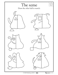 Worksheets Word Lists And Activities Greatschools Symmetry Worksheets Kindergarten Art Lessons Symmetry Activities